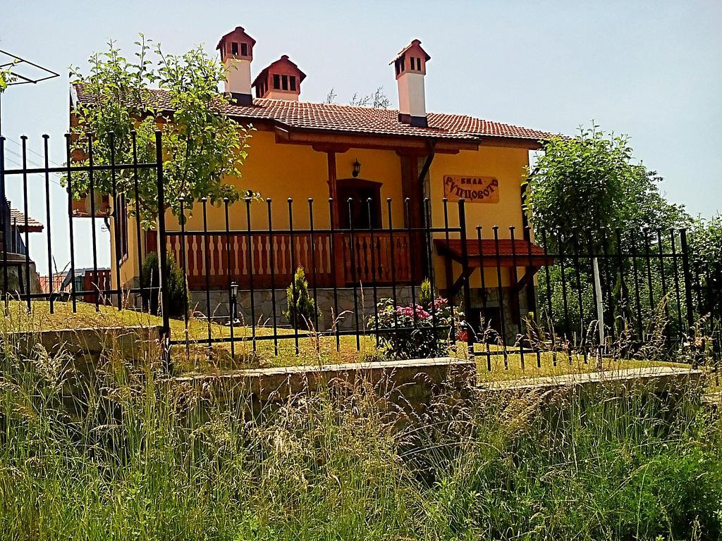 סמוליאן Villa Rupcovoto מראה חיצוני תמונה
